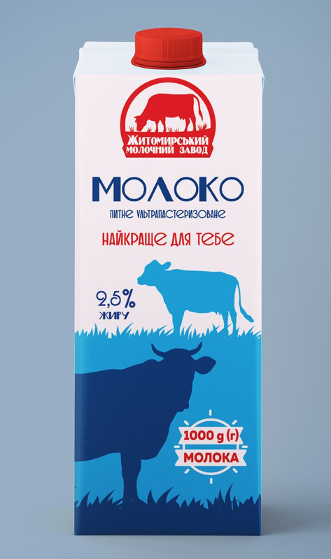 Молоко коров'яче ЖМЗ 2,5% ультрапастеризоване,TBA 1000 г